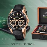 jaguar_grande_j959